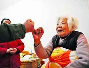 �����´����깫Ԣ