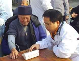 ��ɽ���깫Ԣ