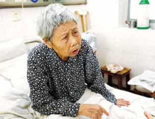 ³������Ժ