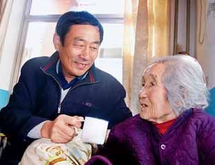 ��������ḣ��Ժ