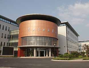 ��������ḣ��Ժ