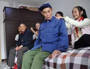 ��������Ժ