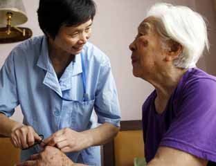 ��������Ժ