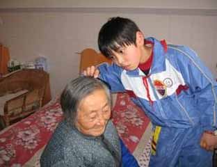 �������Ժ