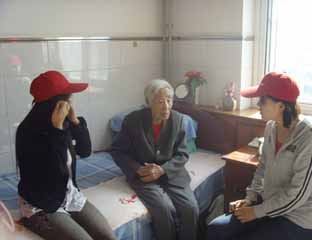 ��������Ժ