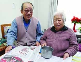 ��������Ժ