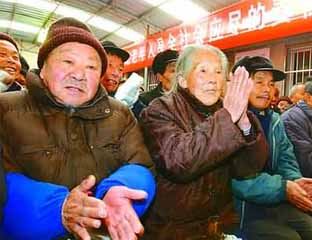 ��ͤ����Ժ