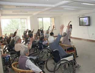 ��������Ժ