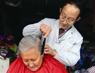 ����徴��Ժ