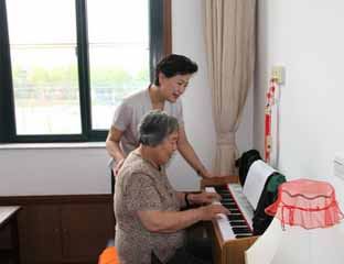 ��������Ժ