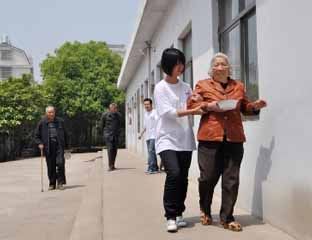 ��������Ժ