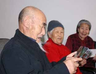 �¹��羴��Ժ