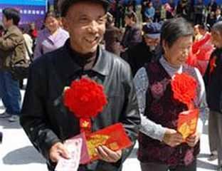 ˫������Ժ