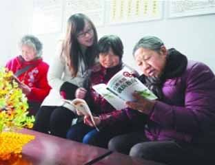 ��������Ժ