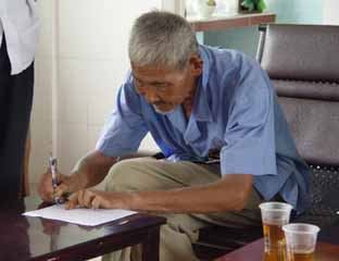 ��������Ժ