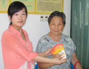 ����������Ժ