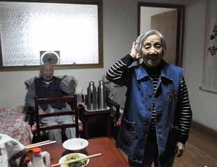 ����������ḣ��Ժ