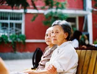 ɳ���羴��Ժ