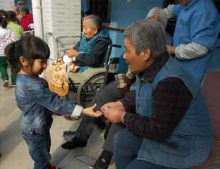 ��ˮ����Ժ