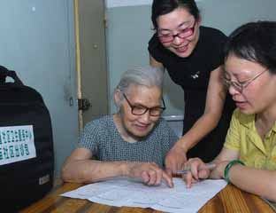 κ������Ժ