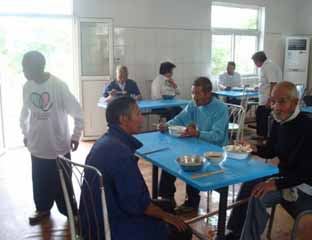 ��������Ժ