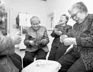 ��ֱ������Ժ