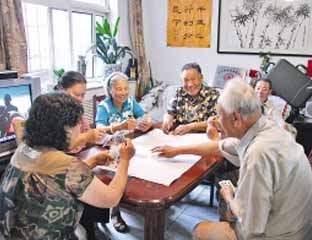 ��é����Ժ