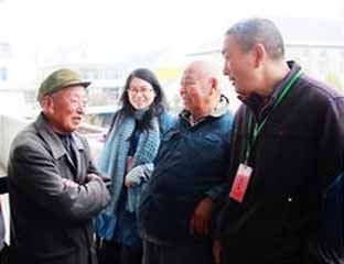 ��������Ժ