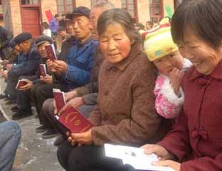 ��ǰ����Ժ