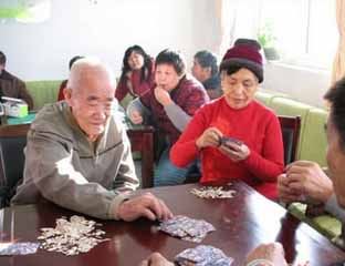 ��������Ժ