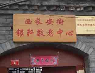 ������������������