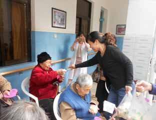 ��������Ժ