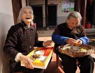 ��������Ժ