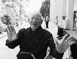 ��������Ժ