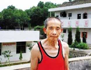 é������Ժ