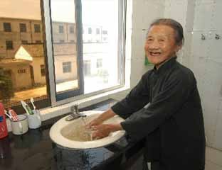 ��������Ժ