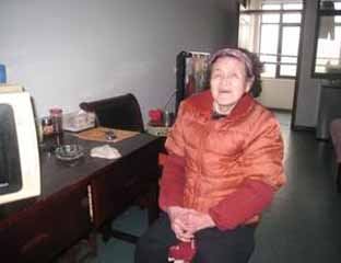 ��������ḣ��Ժ