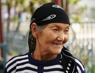 ��������Ժ