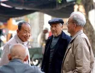 ��������Ժ