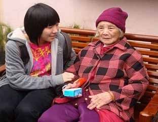 ��Ȫ����Ժ