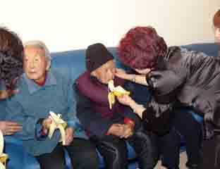 ��������Ե���깫Ԣ