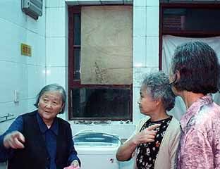 ��԰����Ժ