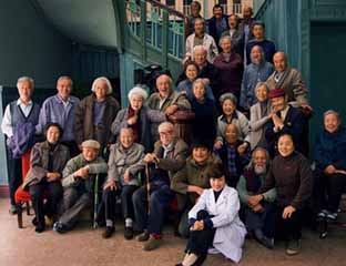 ��������Ժ