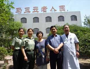 ���������깫Ԣ