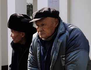 ����ׯ�羴��Ժ