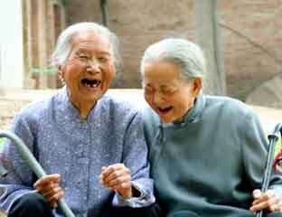 ��ƽ�ֵ�����Ժ