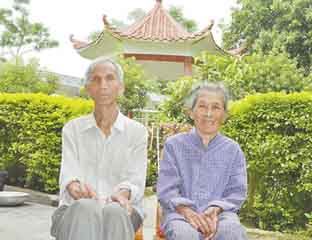 �������Ժ