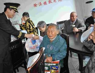 ��ʫ����Ժ