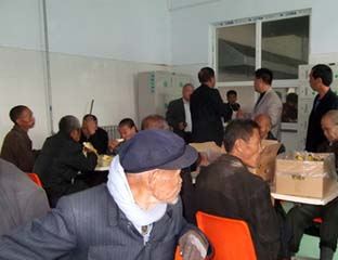 �����ؾ���Ժ