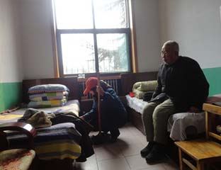 �����й���Ժ